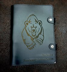 1761069220845 копия